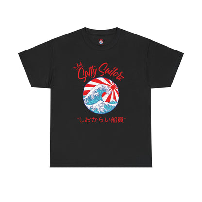 Subic Bay Salty Sailorz  - Ocean Wave & Japan